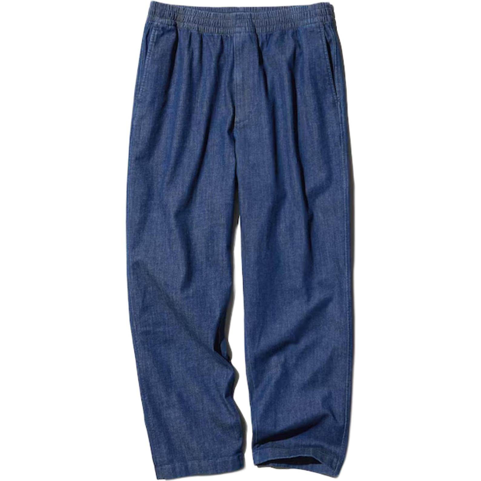 Джинсы Uniqlo - Boxette Shop